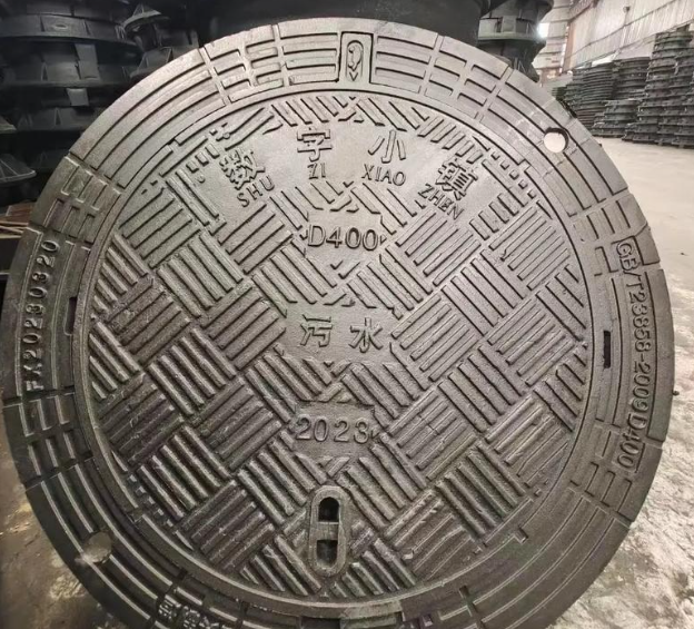 海尾镇球墨铸铁防沉降井盖展示